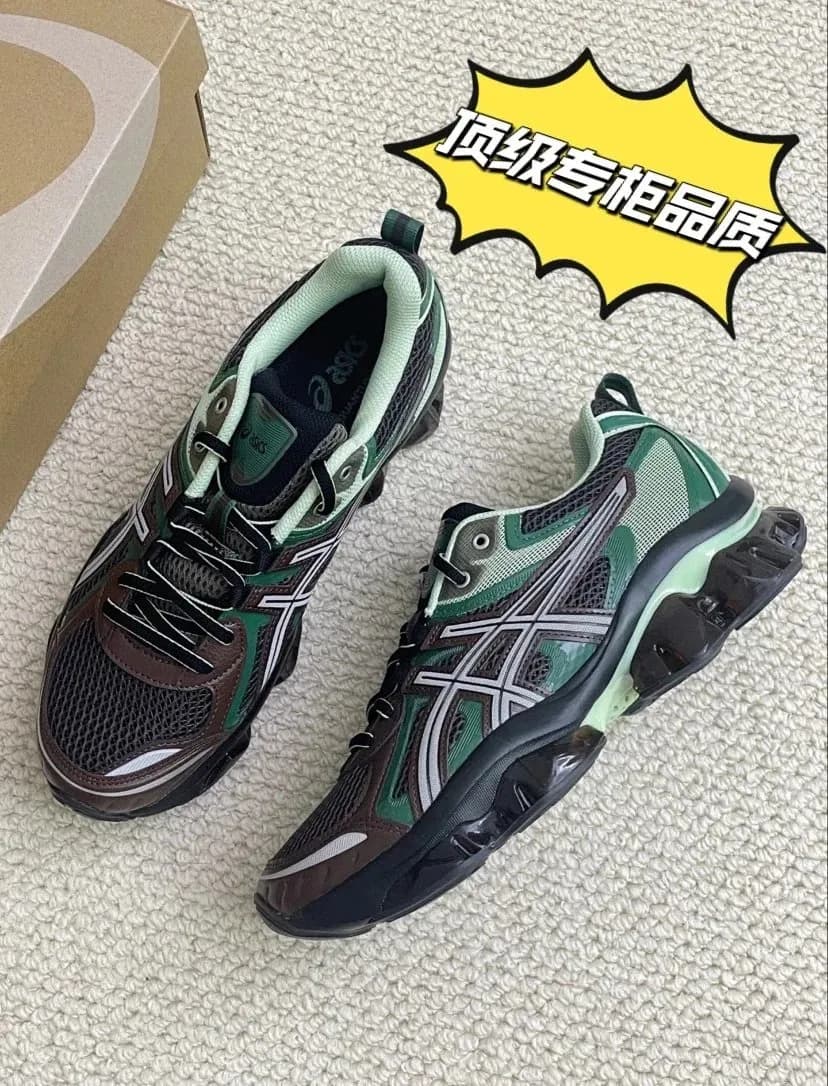 Gel Quantum Kinetic — Shoes from Weidian