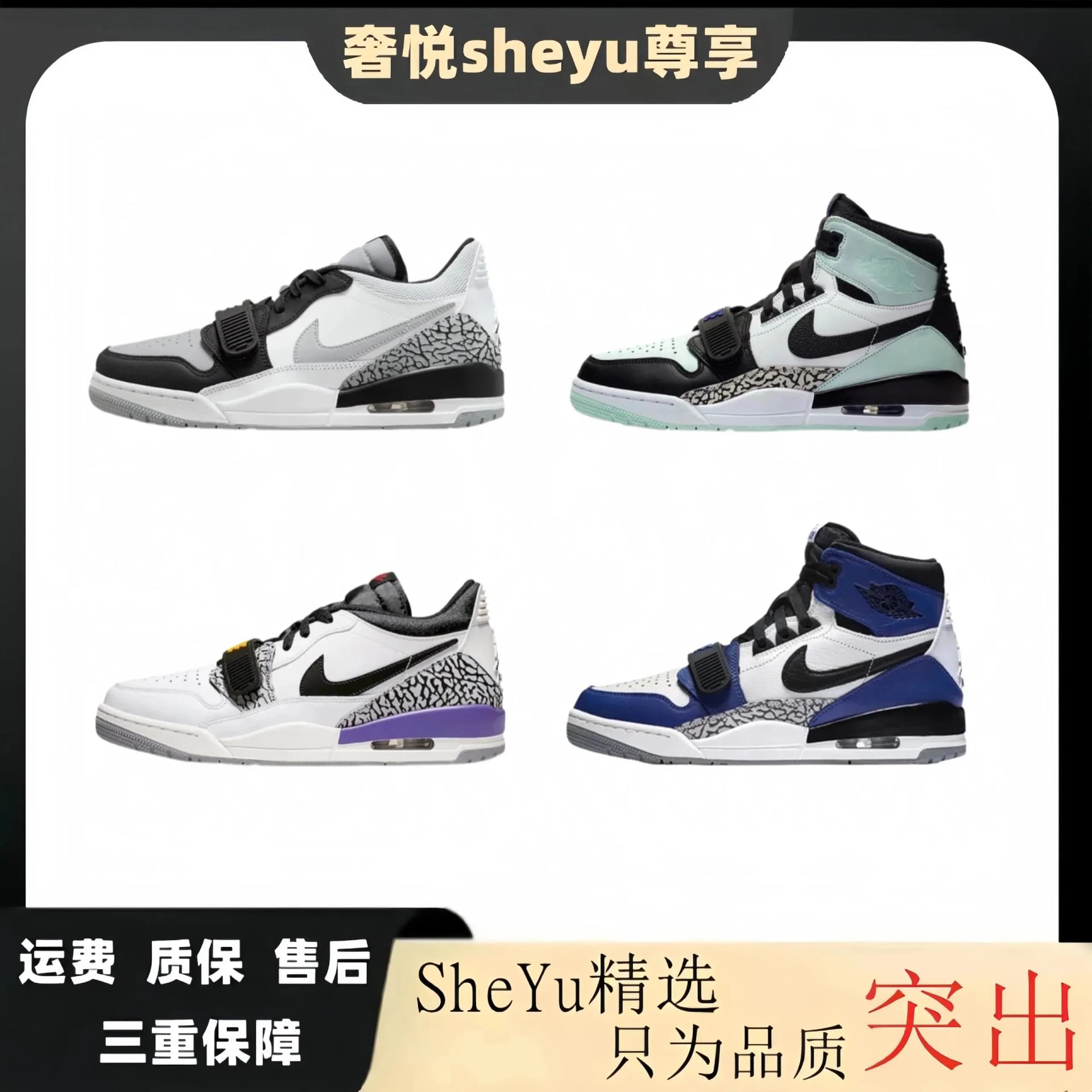Sneaker 12 — Shoes from Weidian