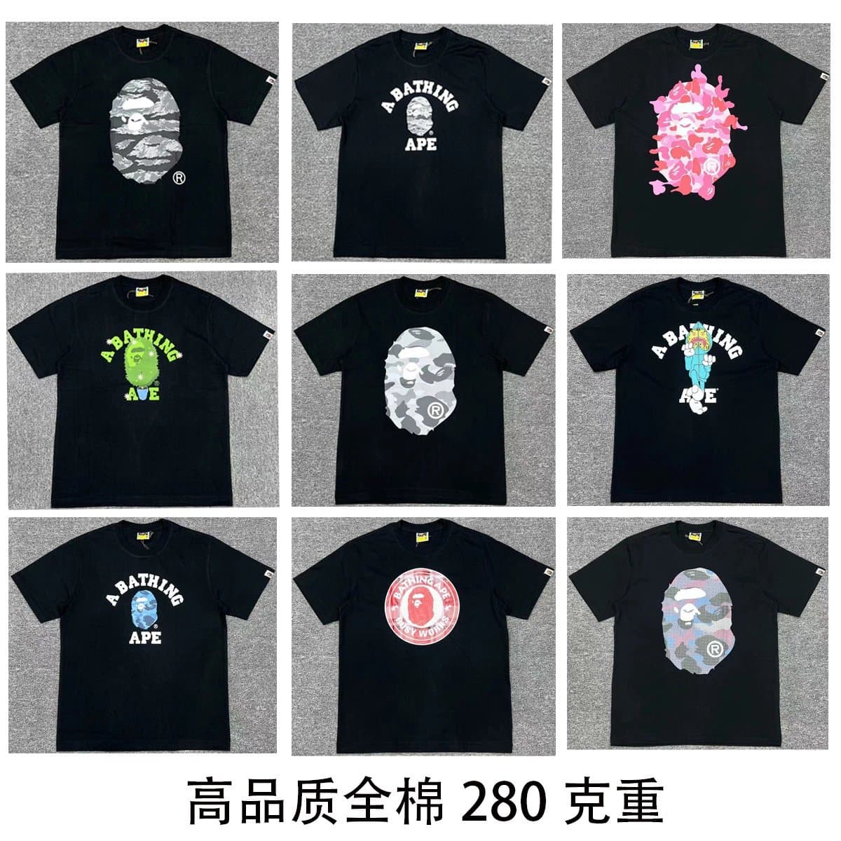 bape High quality summer new Bape E280g heavy European size ape man print cartoon men s and women s 77 from Weidian