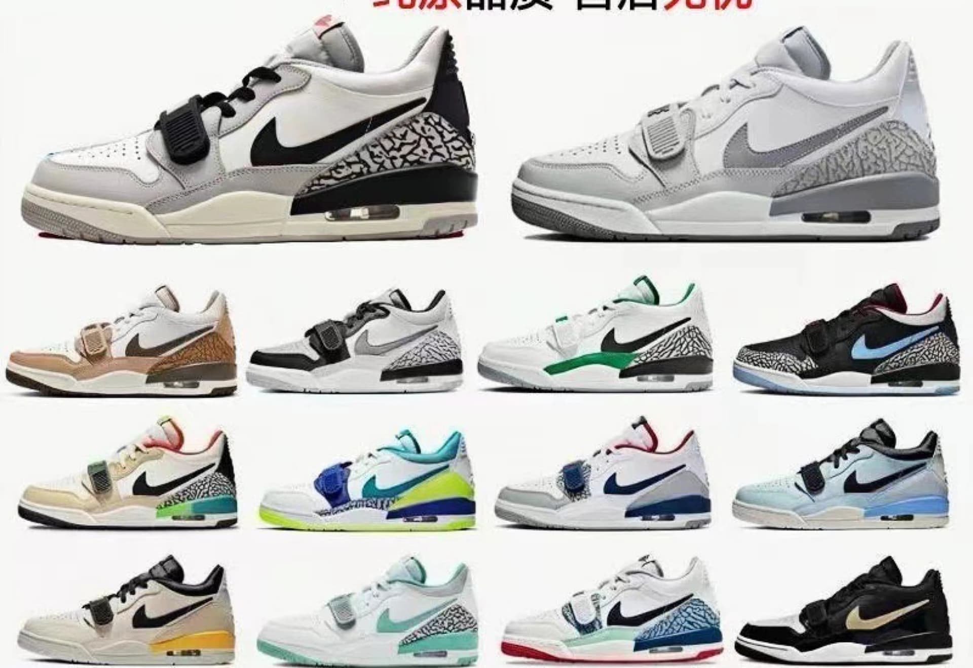 AJ312 You can buy the best quality products from me 60 — product from Weidian, photo 1 of 1