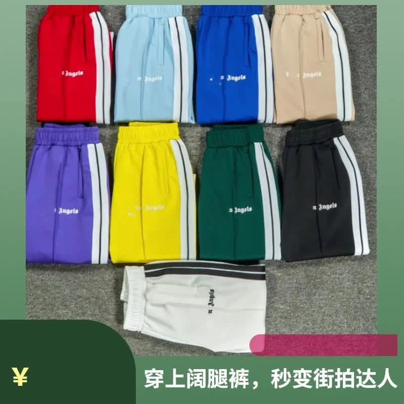 You can buy the best quality products from me 33 — product from Weidian, photo 1 of 1