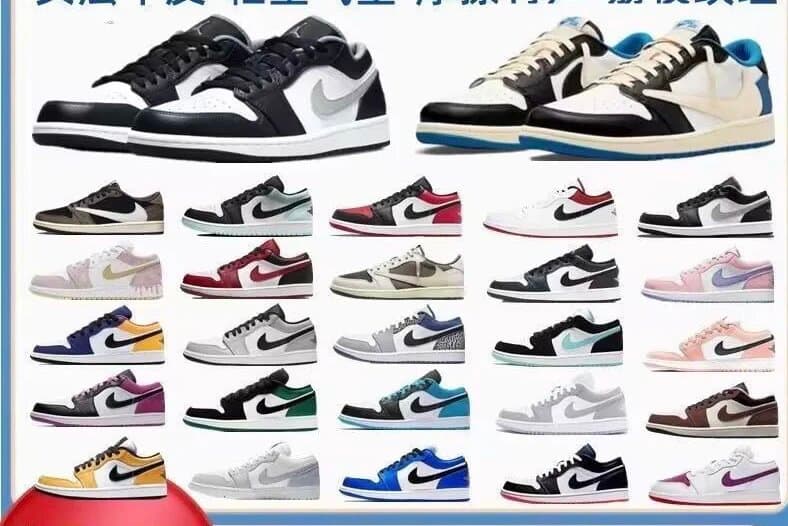 1 1AJ1 Putian Pure Original AJ1 Low cut Basketball Shoes 8 from Weidian