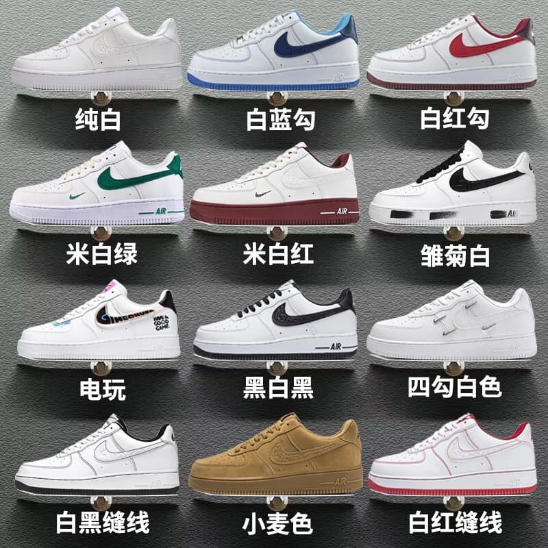 You can buy the best quality products from me 1 from Weidian
