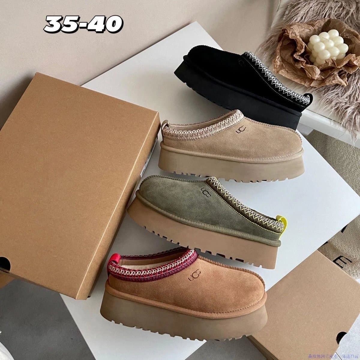 ugg You can buy the best quality products from me 72 from Weidian