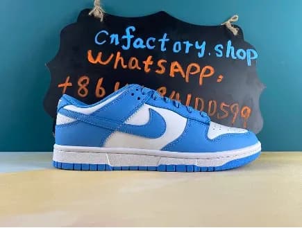 N1ke Dunk Low UNC from Weidian