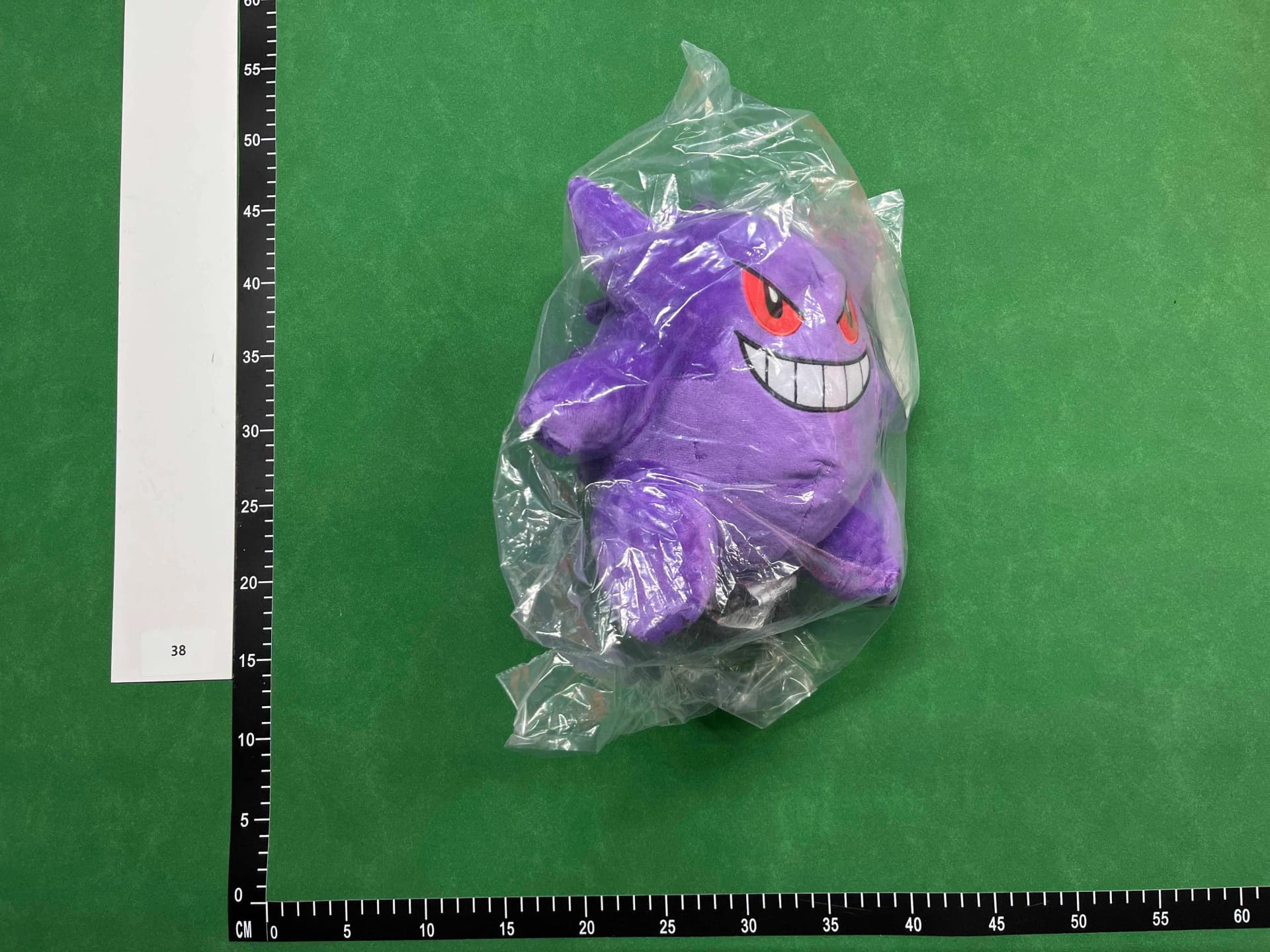 Pokemon toys — Accessories from Taobao, photo 3 of 4