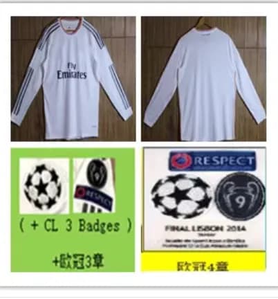 Real madrid long sleeve kit 2013 2014 — Jerseys from Taobao