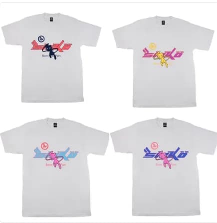 sicko shirts — T-Shirts from Taobao, photo 1 of 2