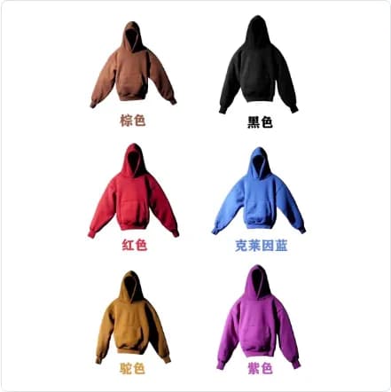 yeezy gap hoodies from Weidian