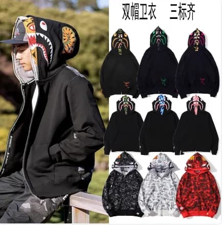 bape hoodies — product from Taobao, photo 2 of 4