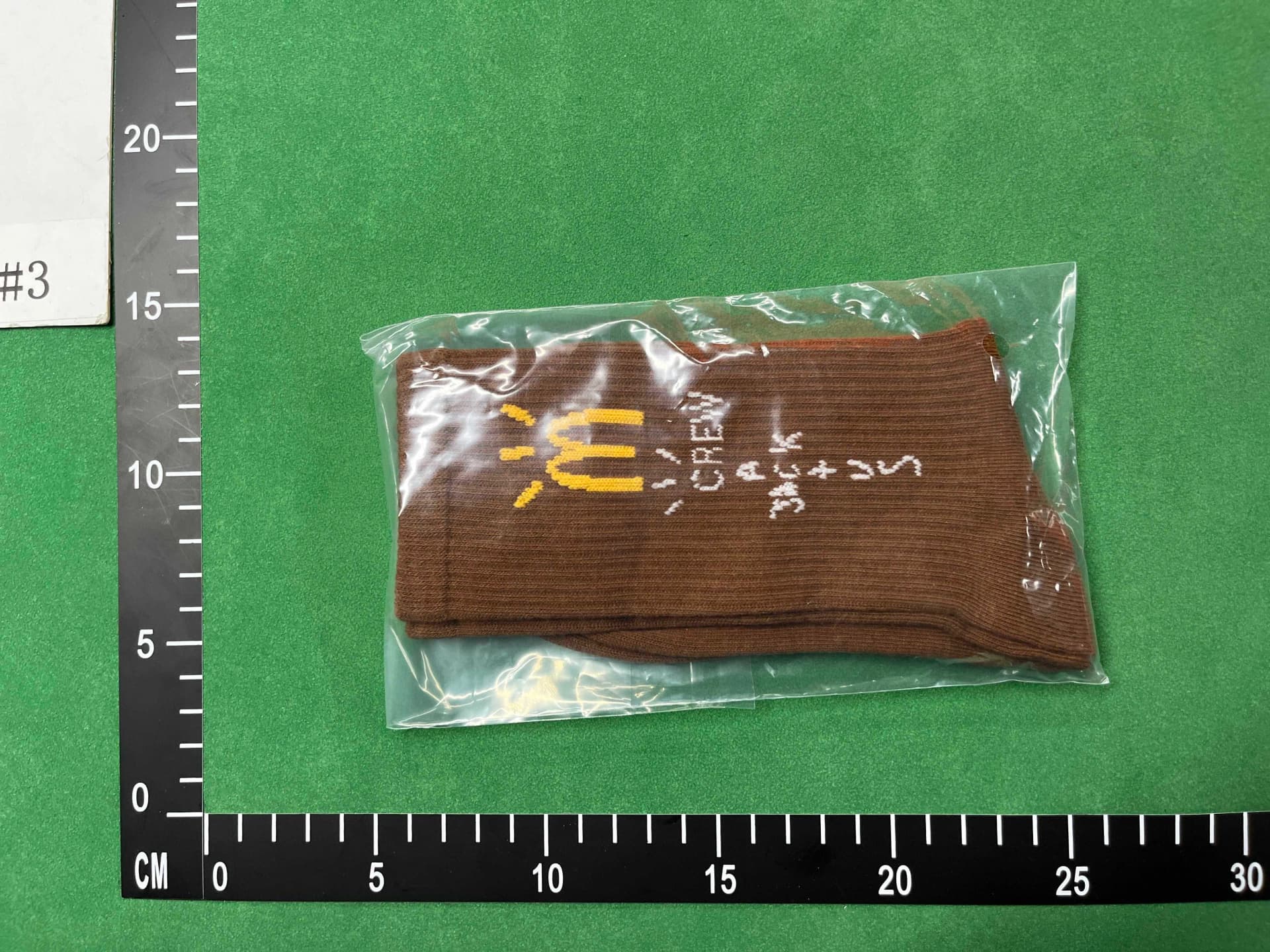 Cactus Jack Socks from Taobao