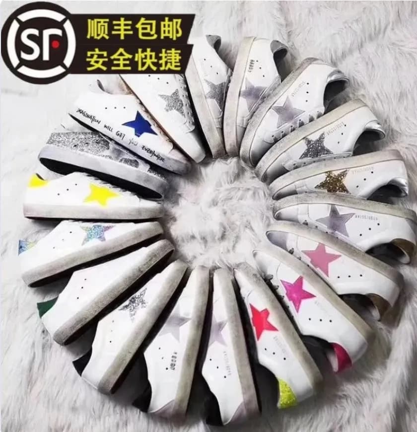 Golden Goose shoes from Weidian