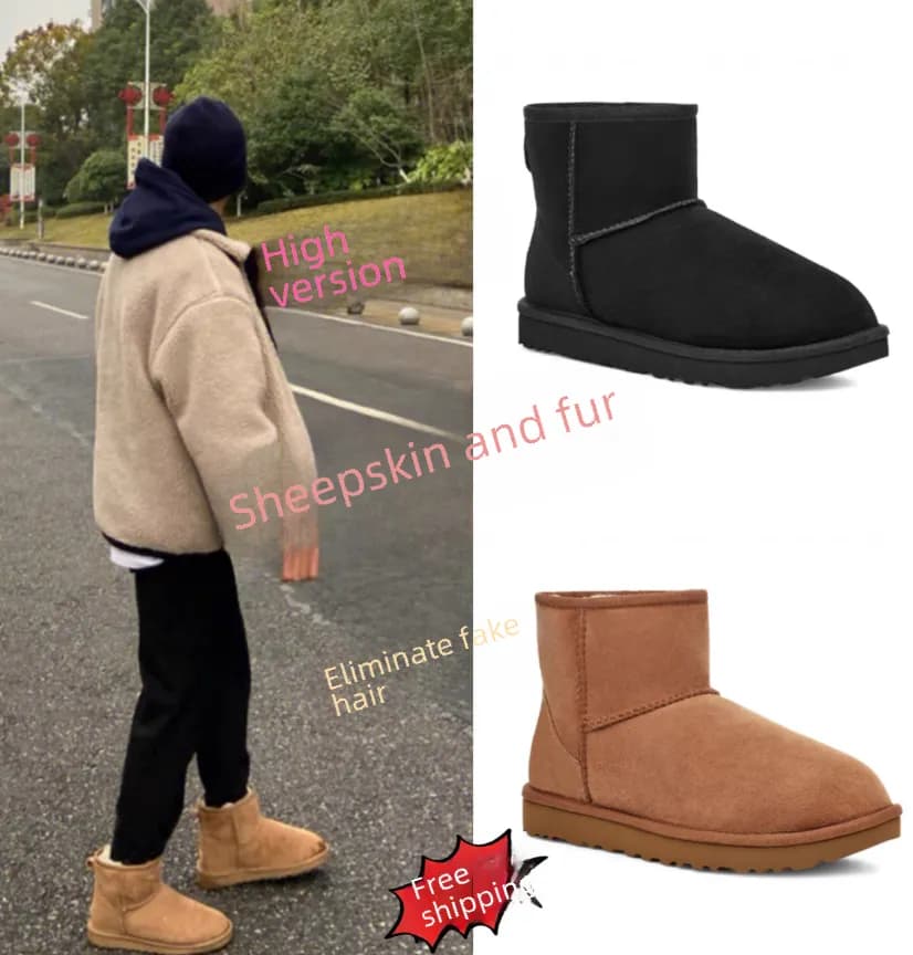 ugg boots — Accessories from 1688