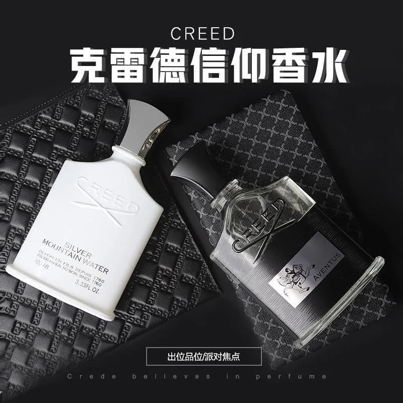 Creed fragrance — Accessories from 1688, photo 2 of 3