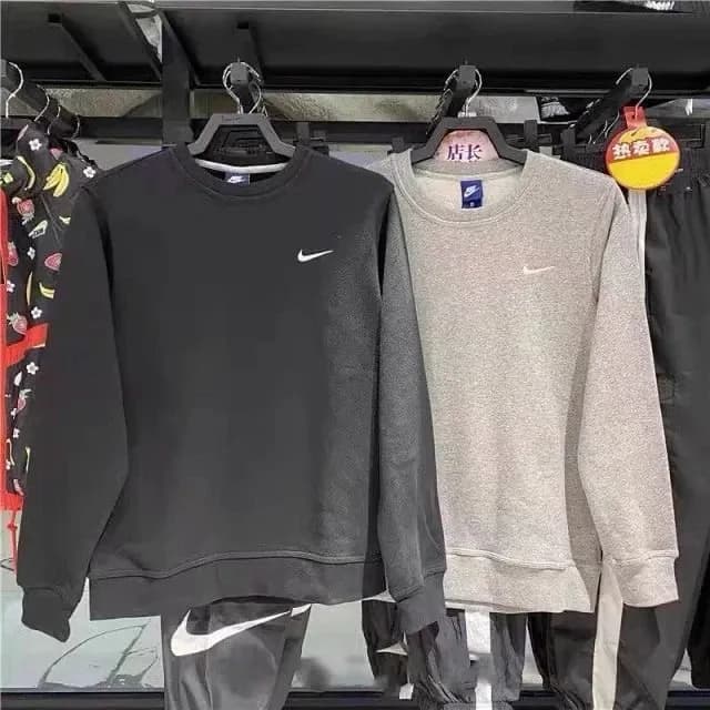 nike sweater from Weidian