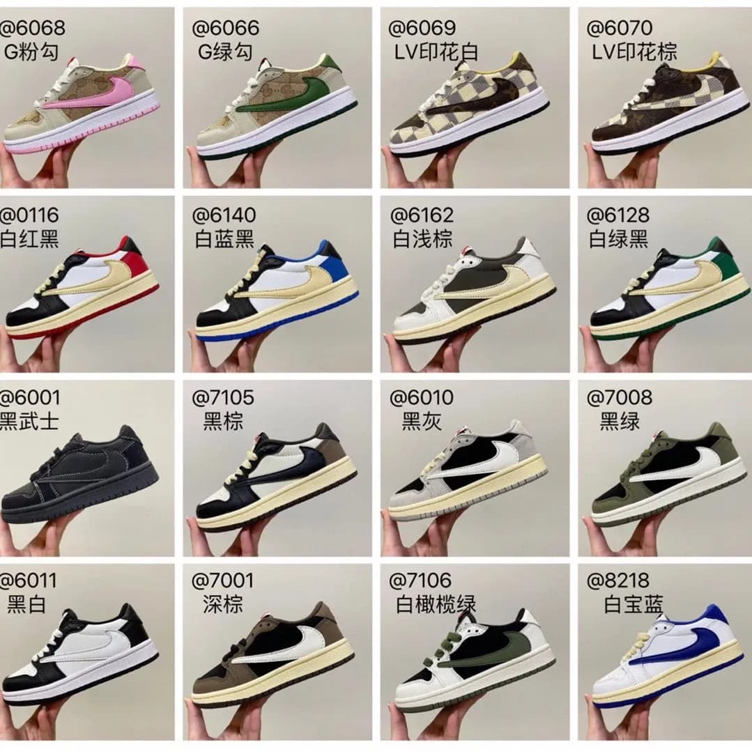 Children's Travis lows all colors — Shoes from Weidian