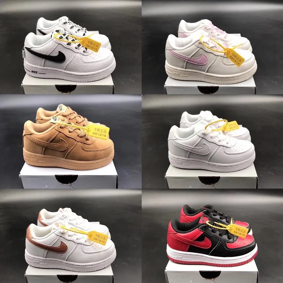 Kids swoosh air force — Shoes from Weidian