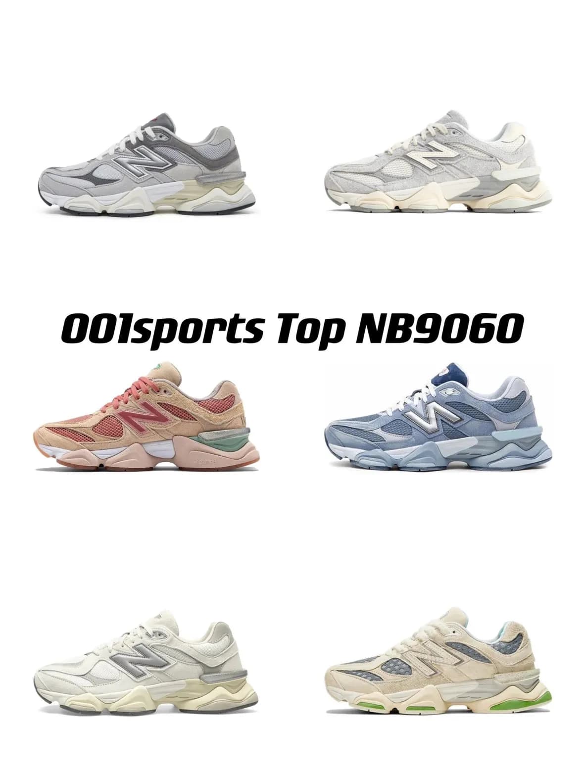 New balance — Shoes from Weidian