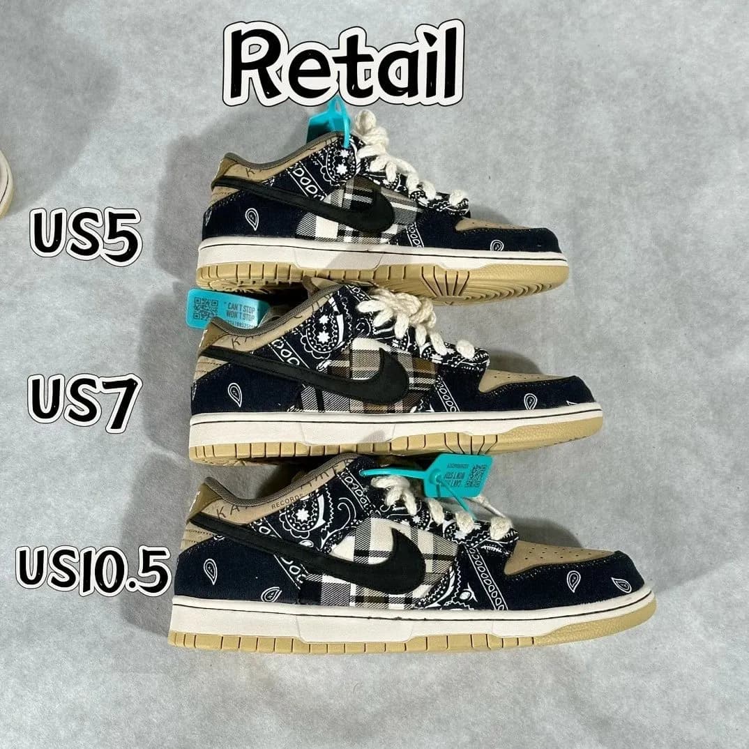 Travis Scott x NK SB Dunk Low — Shoes from Weidian