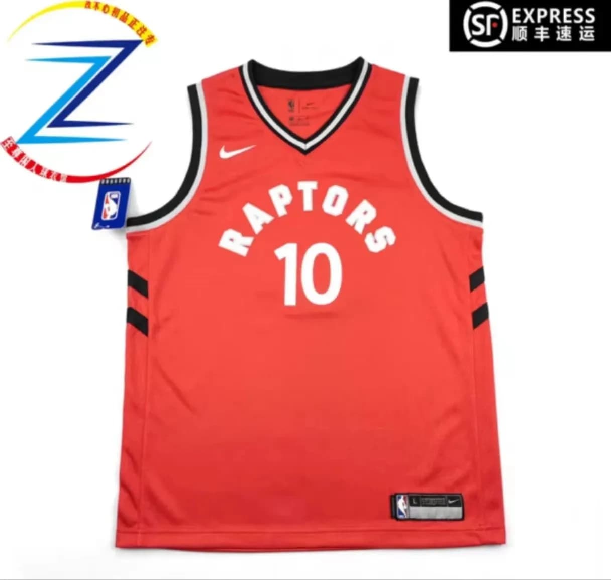 RAPTORS JERSEY — Jerseys from Weidian