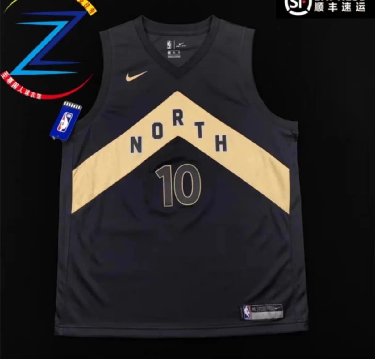 RAPTORS JERSEY — Jerseys from Weidian, photo 2 of 2