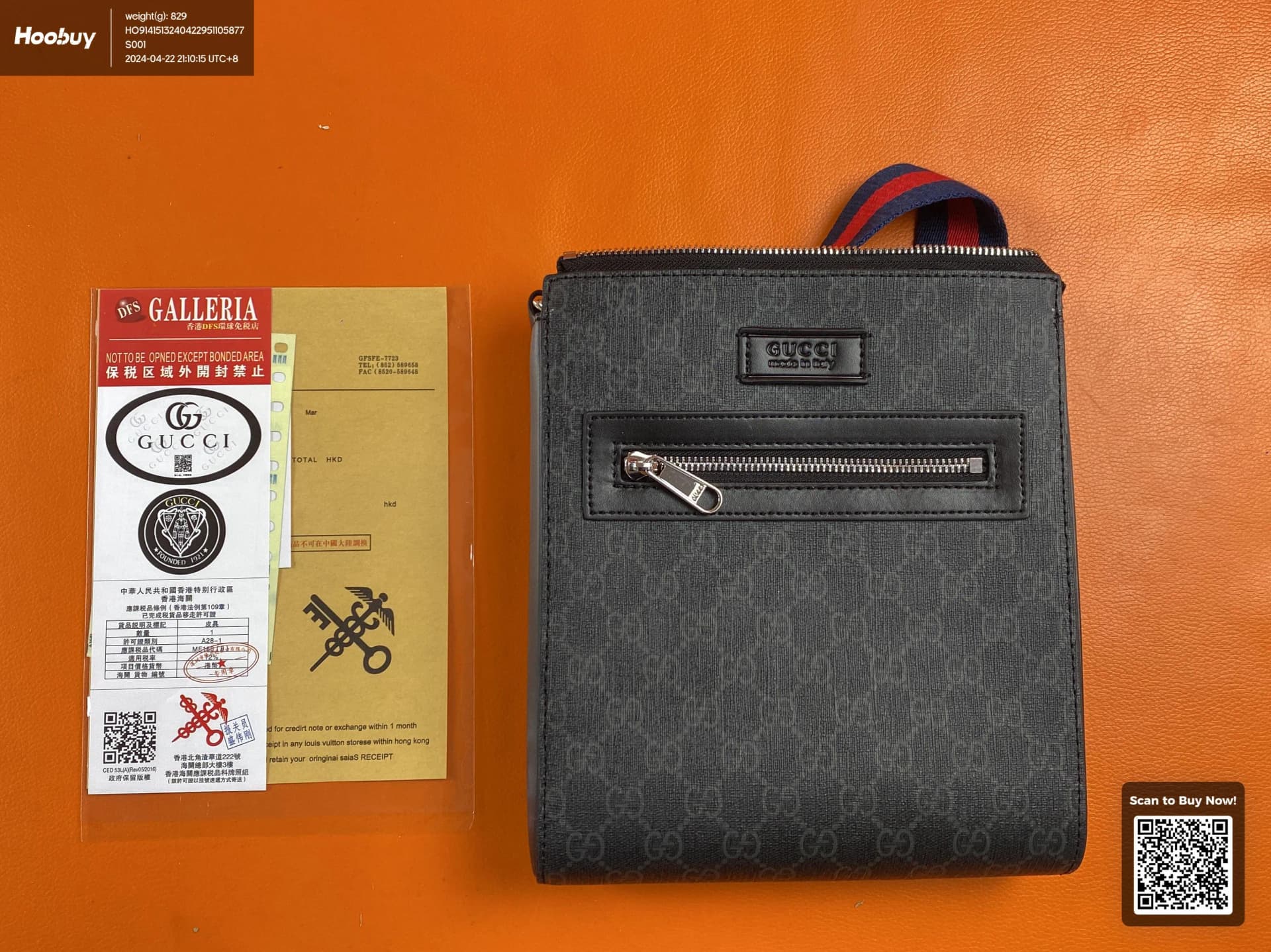 Gucci Sidebag from 1688