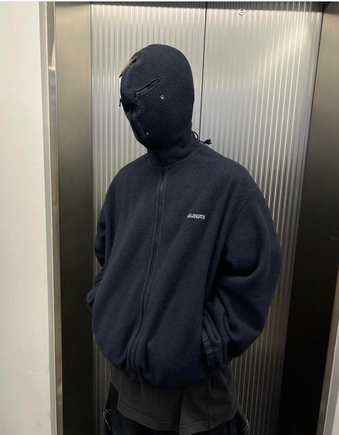 Vetements Gimp Fleece Jacket 2 Styles — Jackets from Taobao