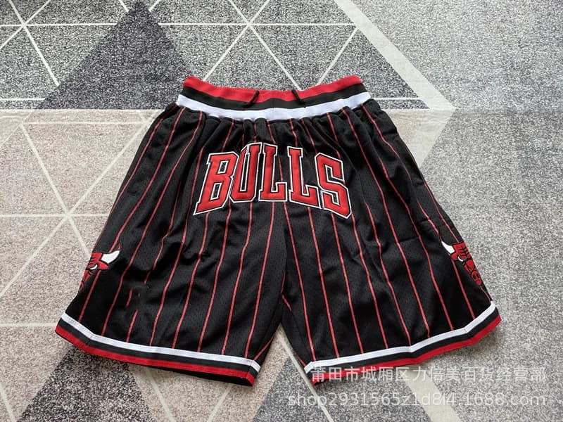 MORE NBA PANTS from 1688