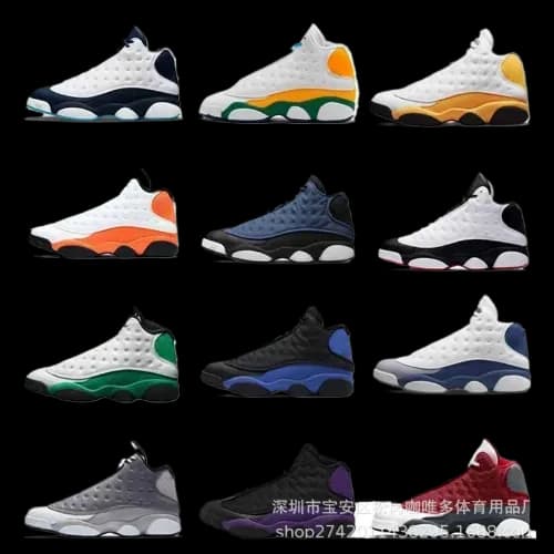 jordan 13 — Shoes from 1688