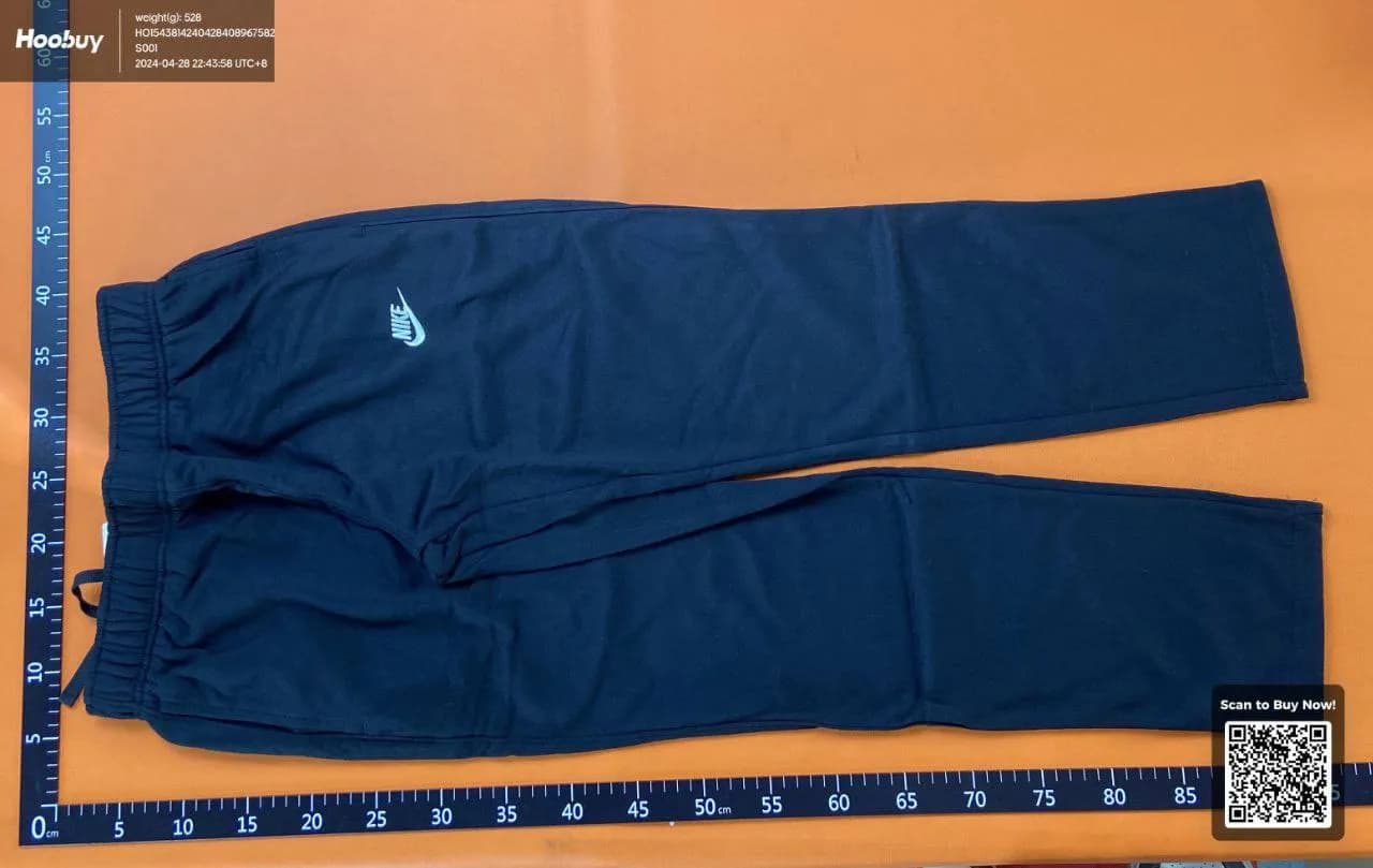 Nike jogger from Weidian