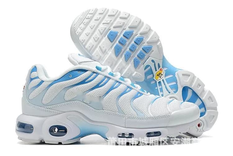Nike tn — Shoes from 1688