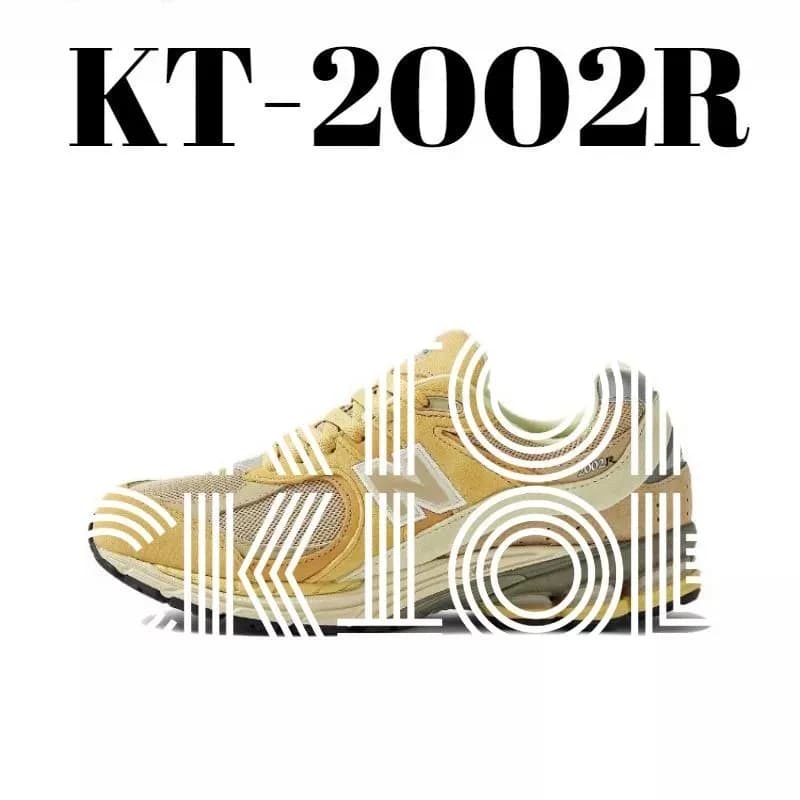 New Balance shoes — Shoes from Weidian