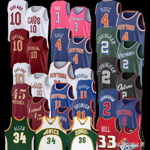 NBA Jersey Tanktop Pistons,Cavaliers,Supersonic,Utah Jazz,Bullet,Wizards,Knicks,Rockets,North Carolina — Jerseys from 1688