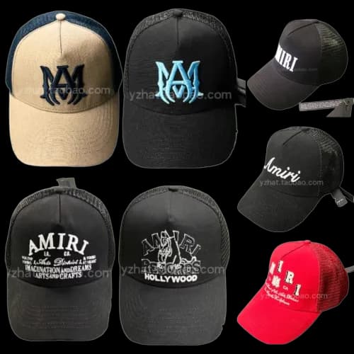 amiri cap from Taobao