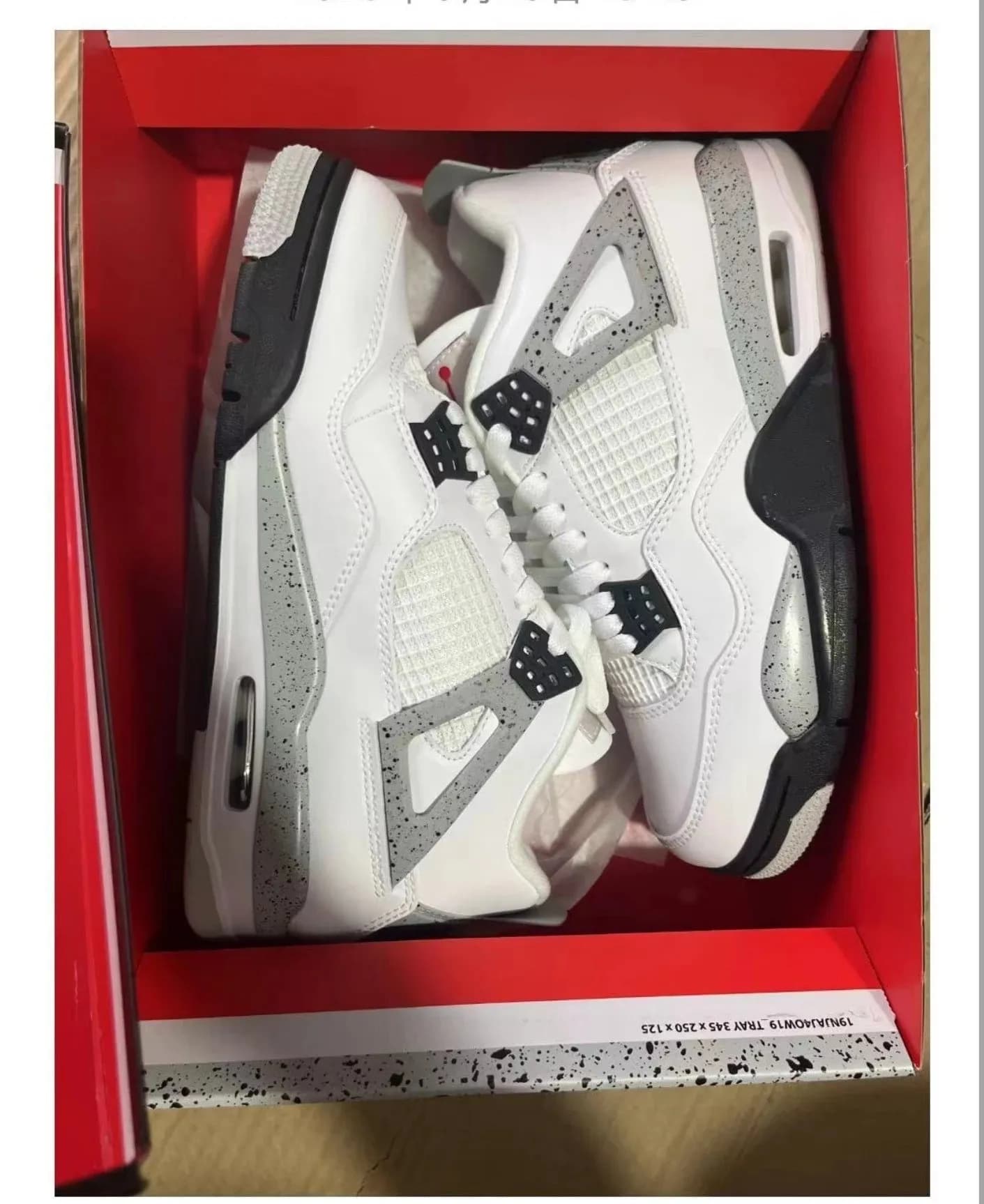 Jordan 4 — product from Weidian, photo 3 of 7