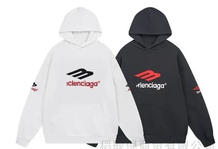 balenciaga hoodie — Hoodies from 1688