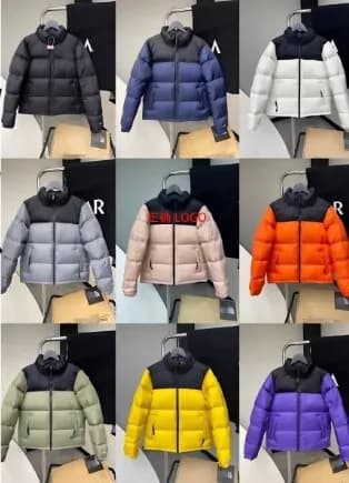 NORTH FACE jacket — Jackets from 1688