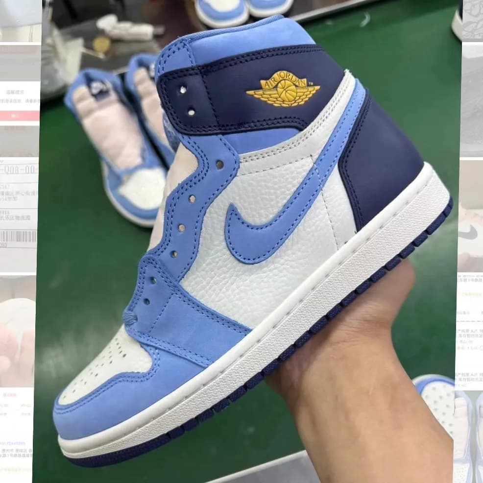 Air Jordan 1s MULTIPLE COLOR WAYS from Weidian