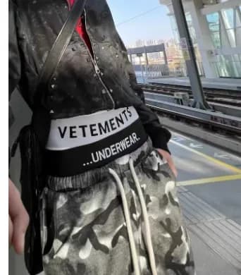 Vetements underwear — Pants from Taobao