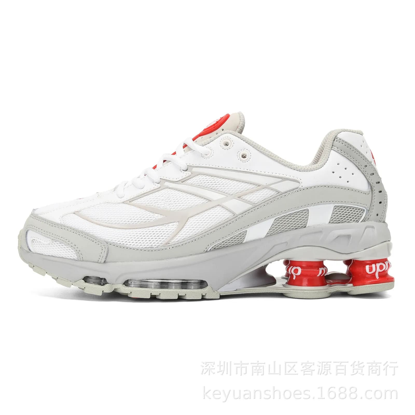 Nike Shox Supreme — Shoes from 1688