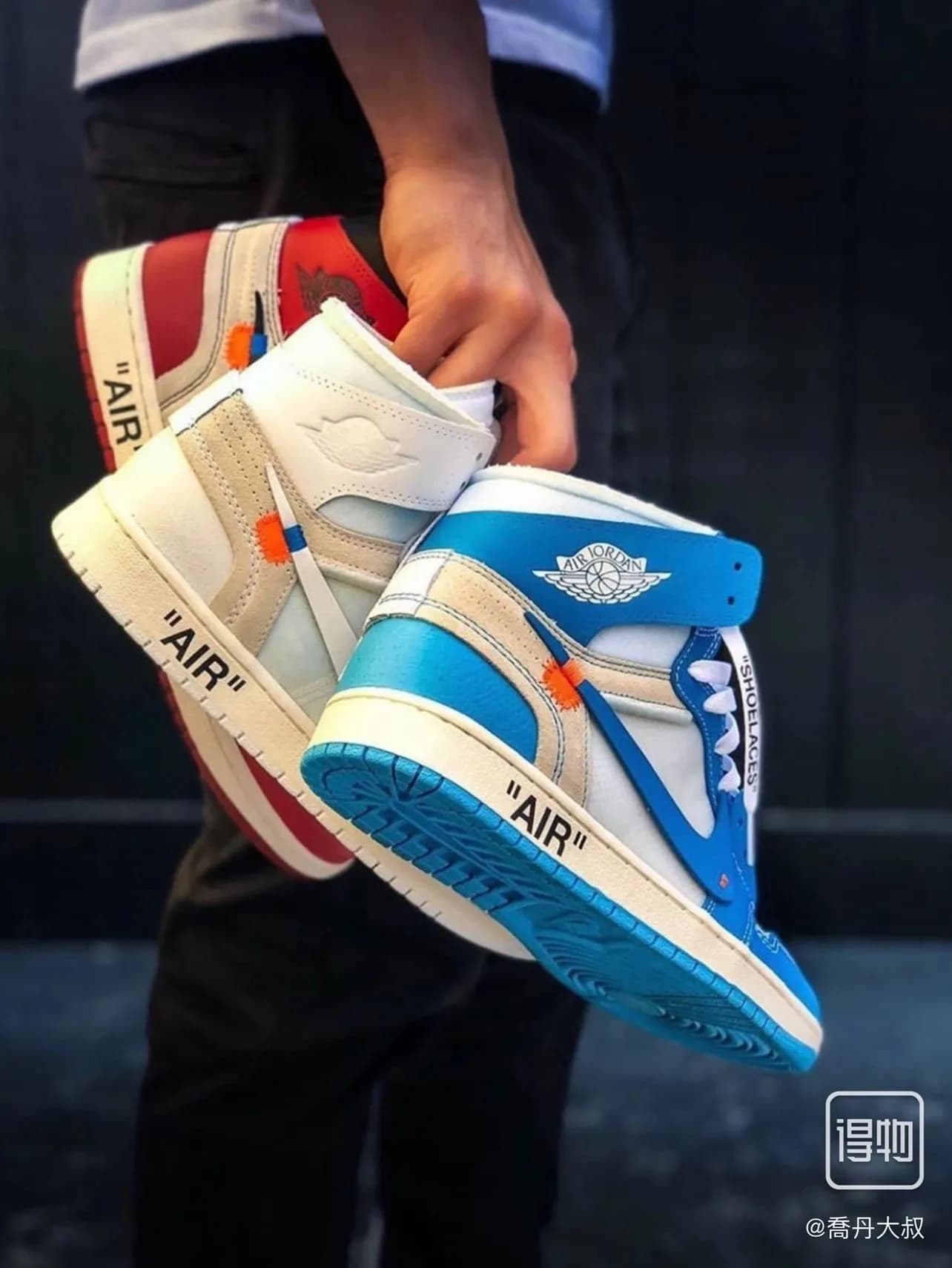 AJ1 off white — Shoes from Weidian