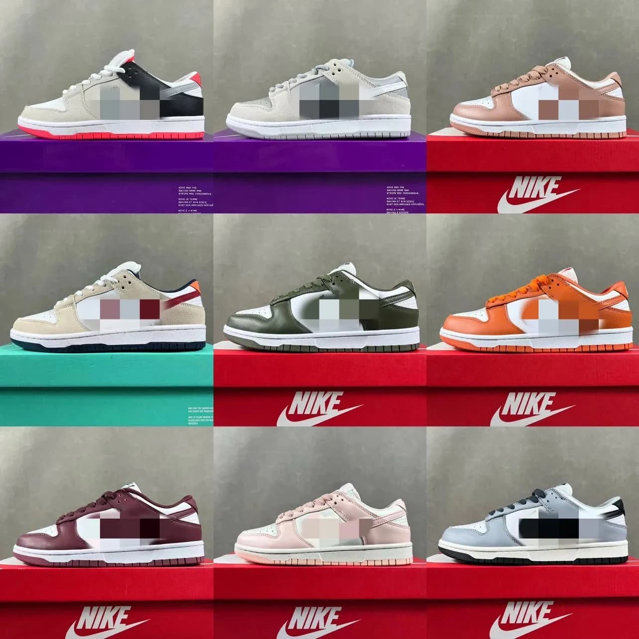 NIKE DUNK from Weidian