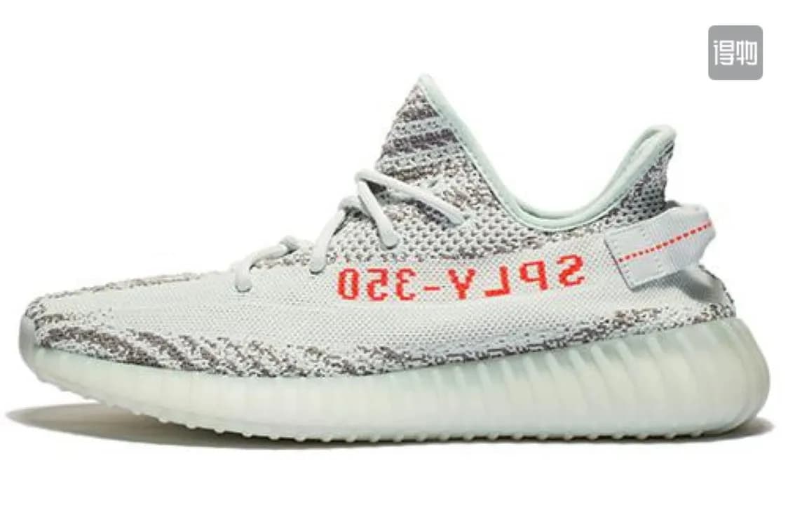 YZY 350 budget batch TO top batch — product from Weidian, photo 4 of 6