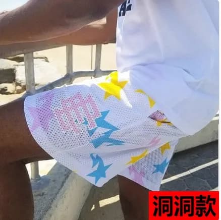 Bape EE Shorts — Shorts from Taobao, photo 2 of 2