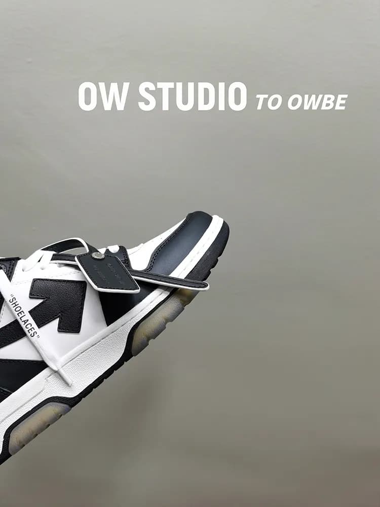 offwhite — product from Taobao, photo 2 of 2