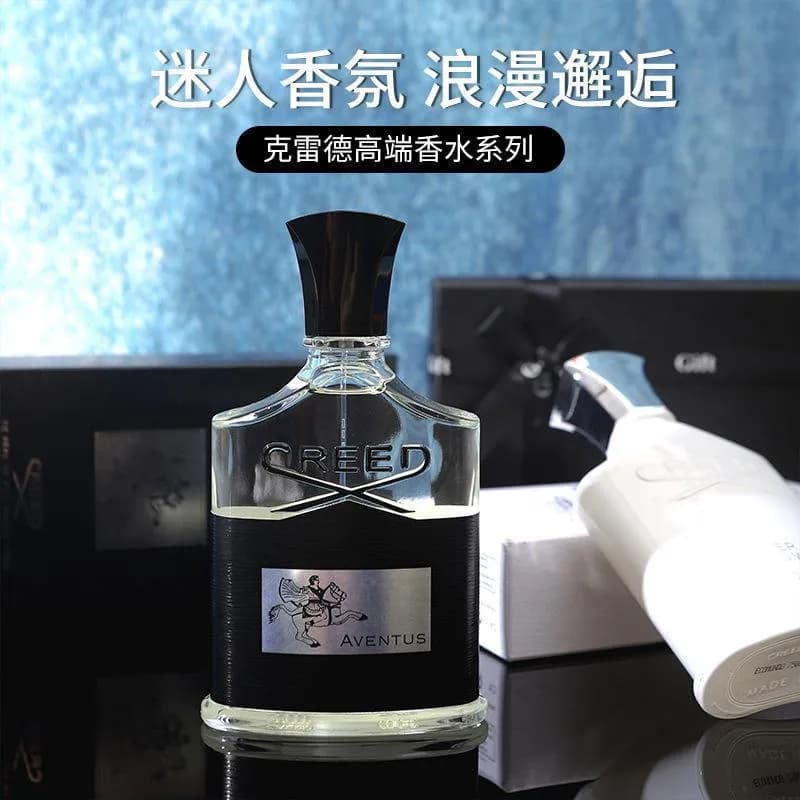 Creed fragrance — Accessories from 1688, photo 3 of 3