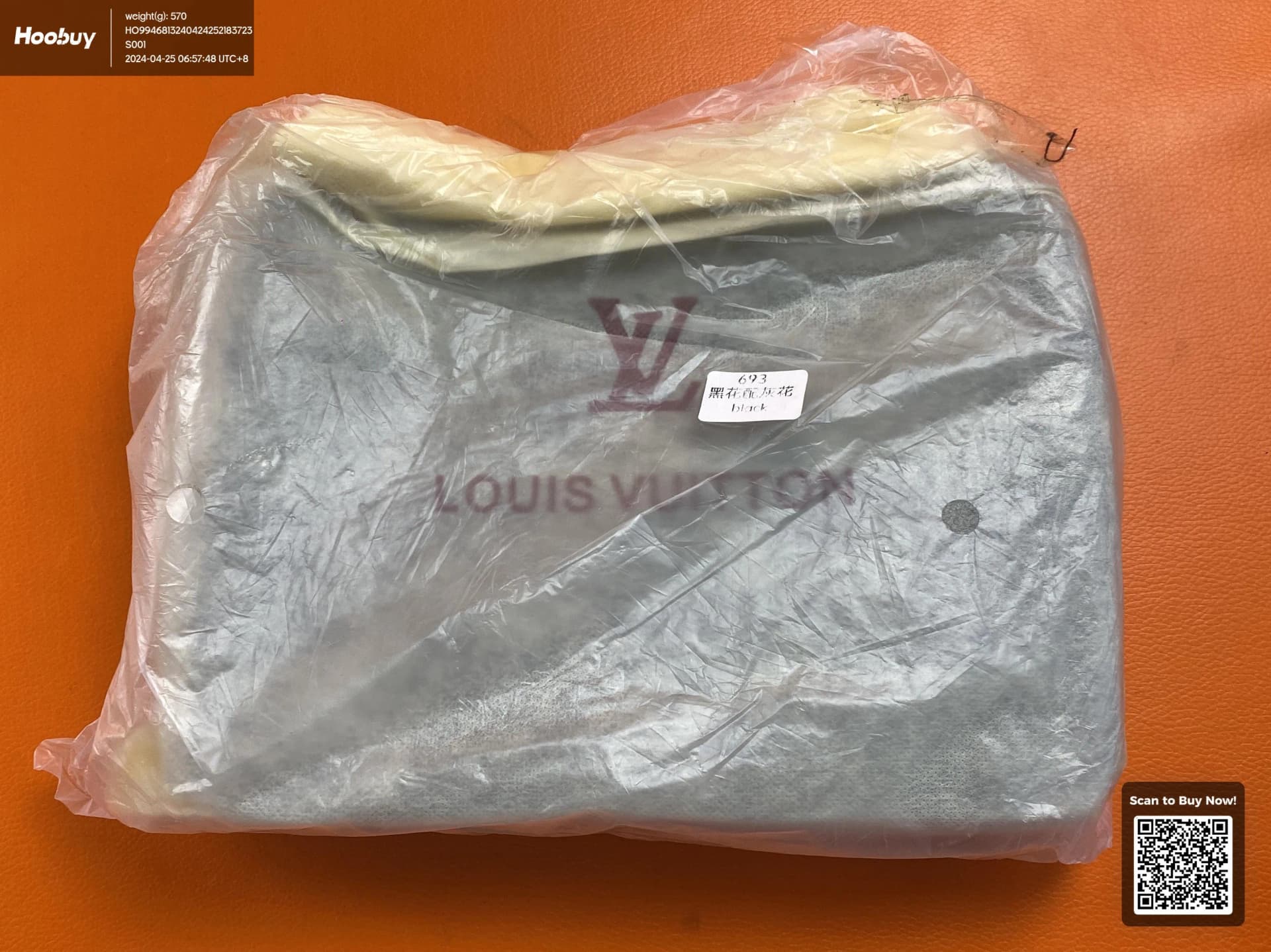 LV TRIO MESSENGER BAG — product from 1688, photo 2 of 5