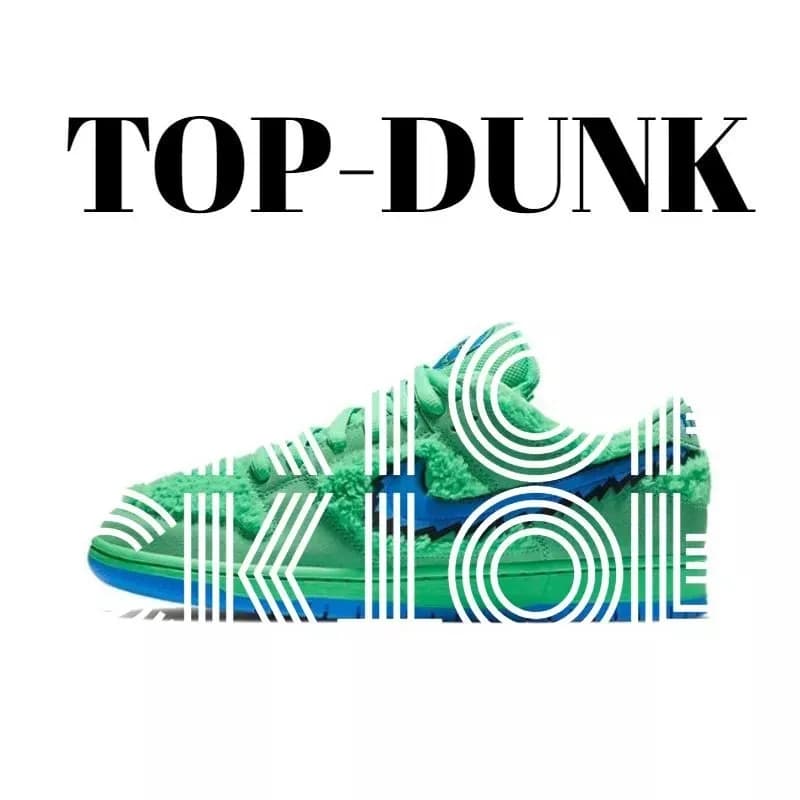 Nike dunk x Off White — Shoes from Weidian, photo 2 of 2