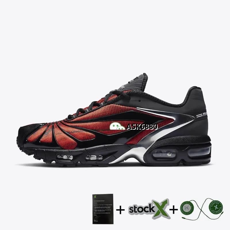 Nike x Skepta Tailwinds V — Shoes from Taobao, photo 2 of 2
