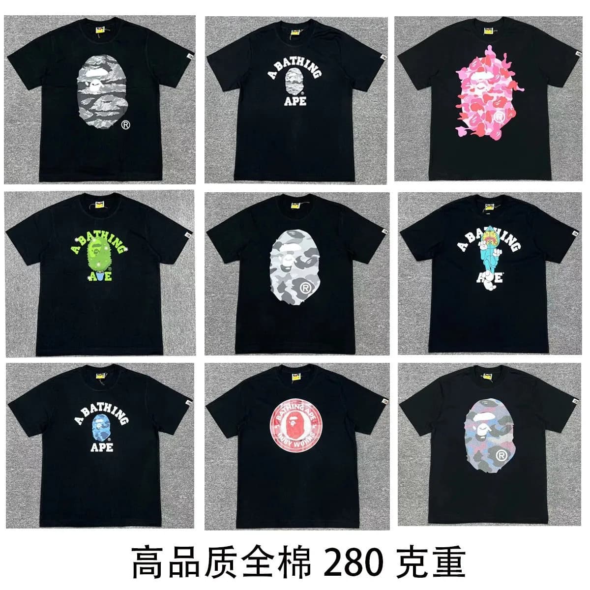bape High quality summer new Bape E280g heavy European size ape man print cartoon men s and women s 22 from Weidian
